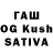 ГАШИШ Cannabis akobozkmua