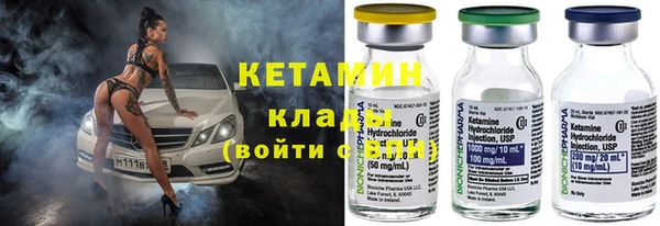 амфетамин Медвежьегорск