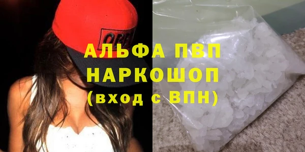 прущая мука Мегион
