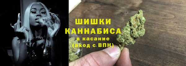 прущая мука Мегион