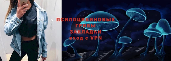 мефедрон Медногорск