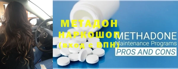 кокаин колумбия Майский