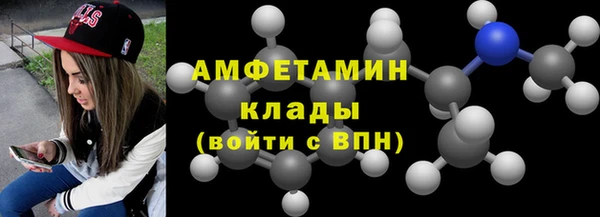 спиды Михайлов