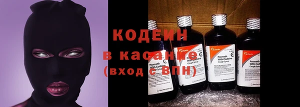 прущая мука Мегион