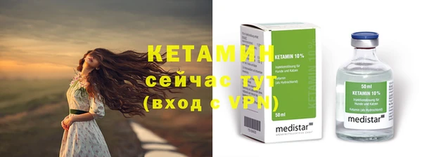 амфетамин Медвежьегорск