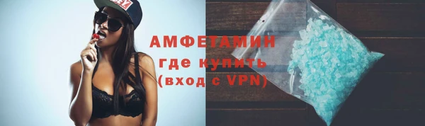 прущая мука Михайловка