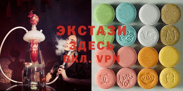 мефедрон Медногорск