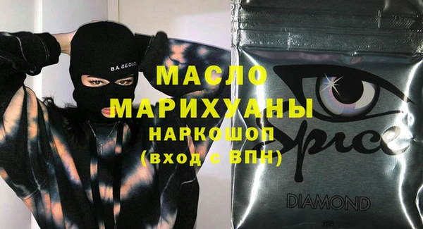 прущая мука Мегион