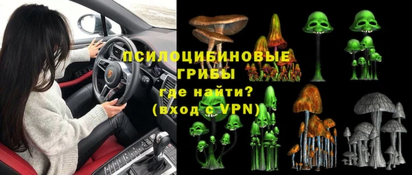 амфетамин Медвежьегорск