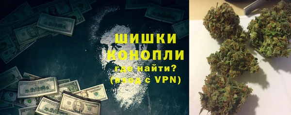 прущая мука Мегион