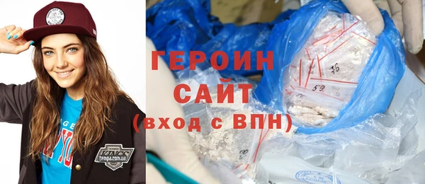 амфетамин Медвежьегорск