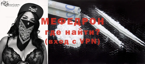 амфетамин Медвежьегорск