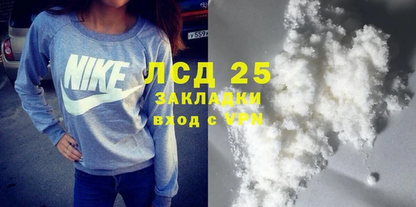 прущая мука Мегион
