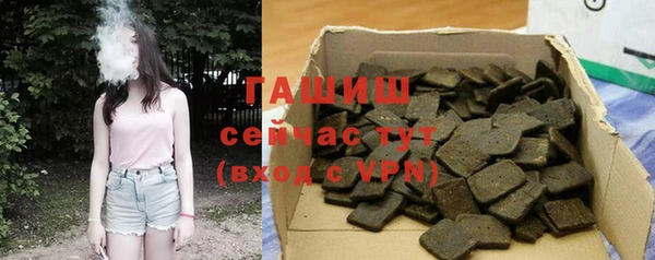 амфетамин Медвежьегорск