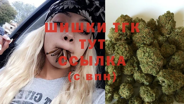 прущая мука Мегион