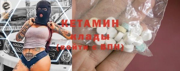 мдпв Магадан