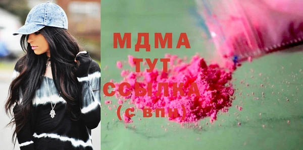 прущая мука Мегион