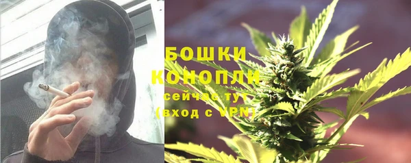 амфетамин Медвежьегорск