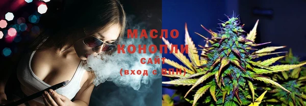 амфетамин Медвежьегорск