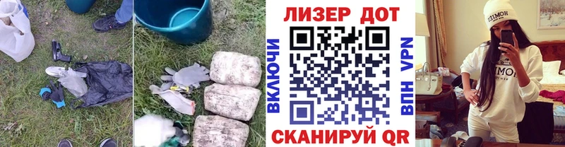Купить закладки  Шагонар  ЛСД экстази ecstasy 