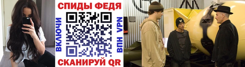 Купить где  Шагонар  Первитин винт